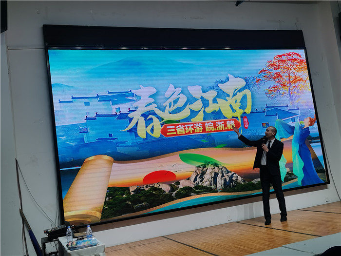 綿陽中旅假日旅行社、四川省中國青年旅行綿陽分社年會盛典暨2025年春游線路發(fā)布會