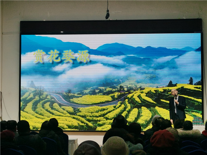 綿陽中旅假日旅行社、四川省中國青年旅行綿陽分社年會盛典暨2025年春游線路發(fā)布會
