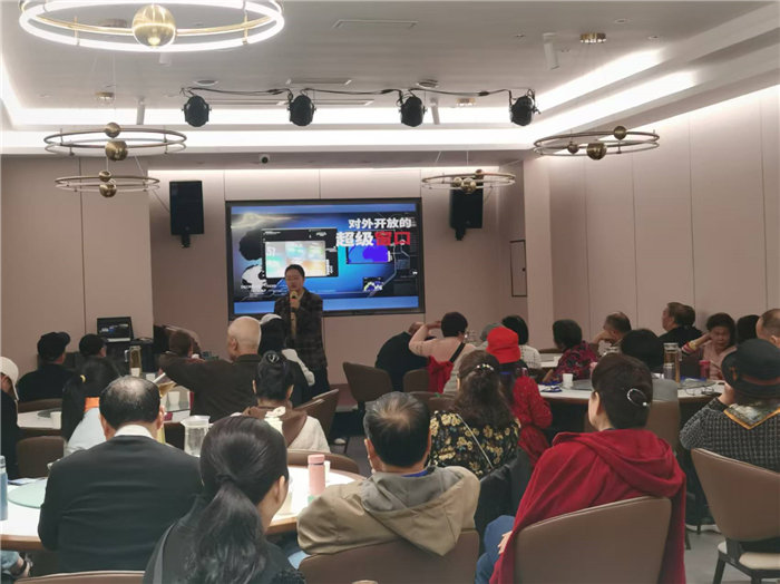 綿陽中旅假日旅行社2025年暖冬線路推薦會(huì)